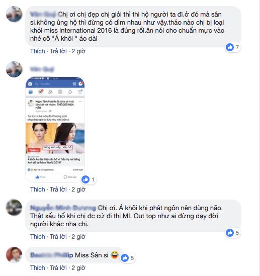 ppl
