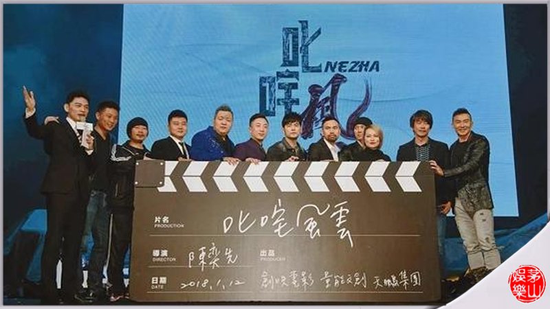 nhan-vien-doan-phim-cua-chau-kiet-luan-tu-vong-vi-su-co-bat-ngo