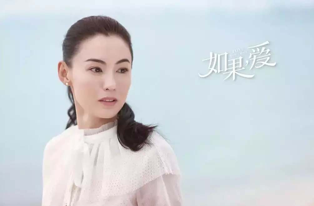 truong-ba-chi-tu-nhan-sac-khuynh-thanh-den-thuoc-doc-phong-ve