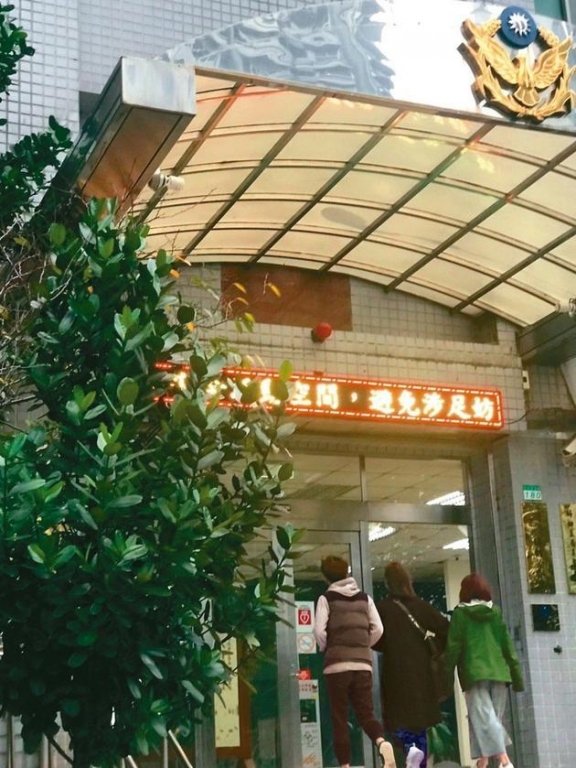 tai-tu-bao-thanh-thien-bi-to-cuong-hiep-dong-nghiep-nu