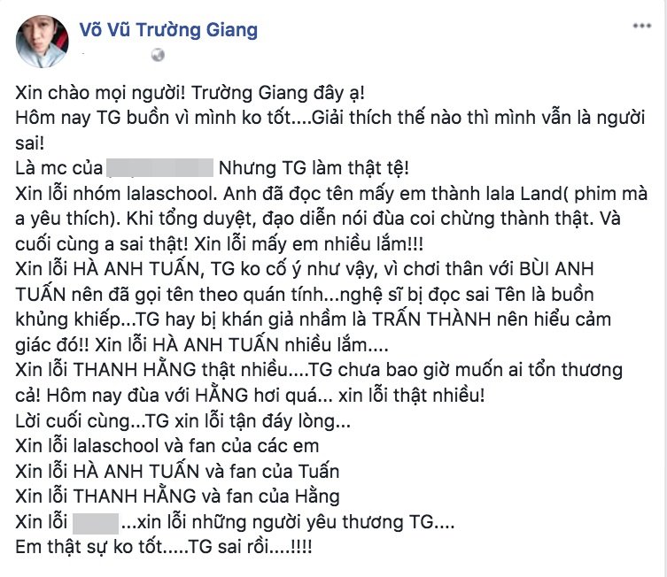 truong-giang
