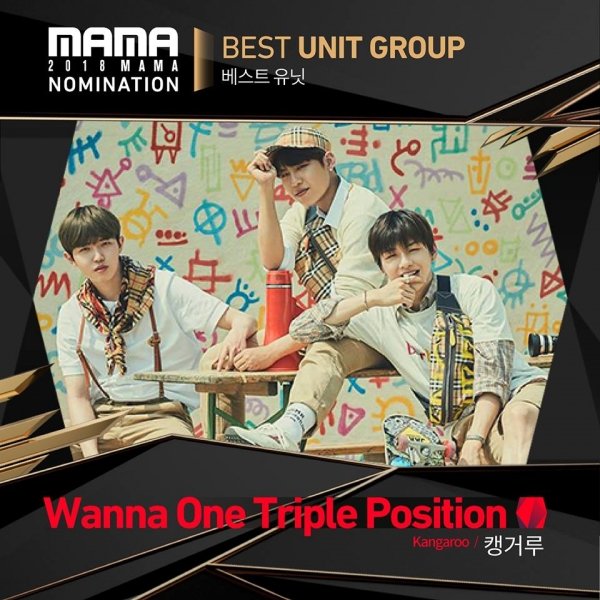 wannaone