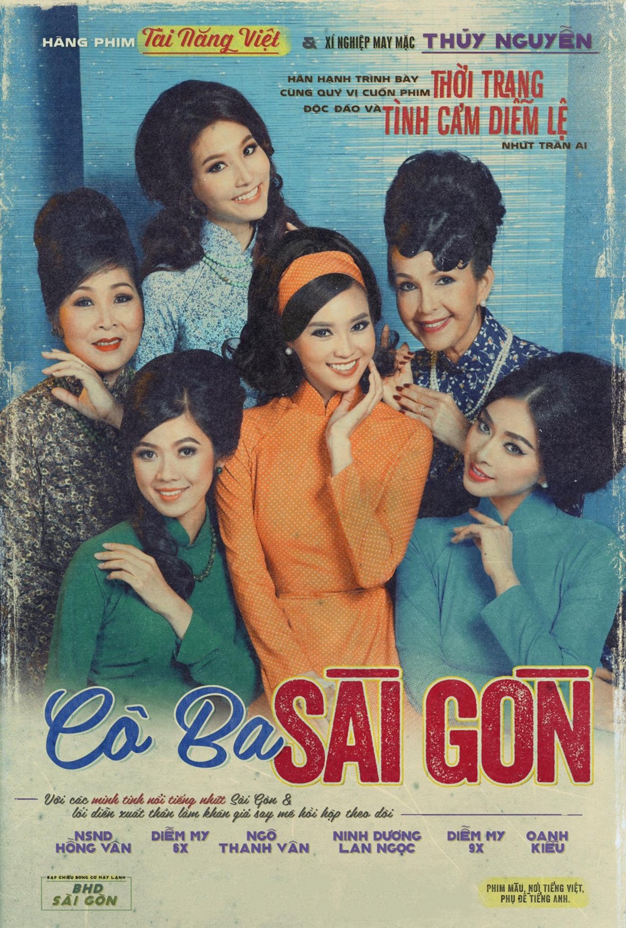 xem-phim-bom-tan-mien-phi-tai-le-hoi-phim-viet-nam-han-quoc