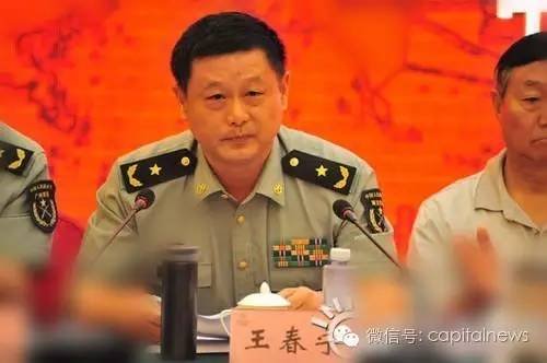 khu-ve-tuat-anh-la-ai-2
