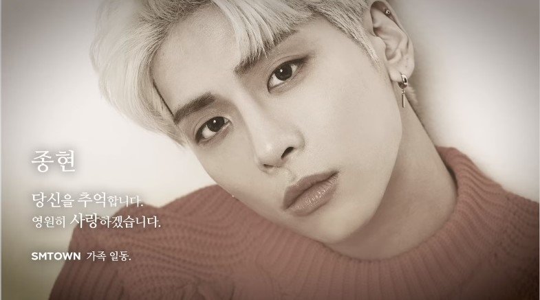 nghe-si-nha-sm-tham-du-le-tuong-niem-1-nam-ngay-mat-cua-jonghyun-88aff1e4