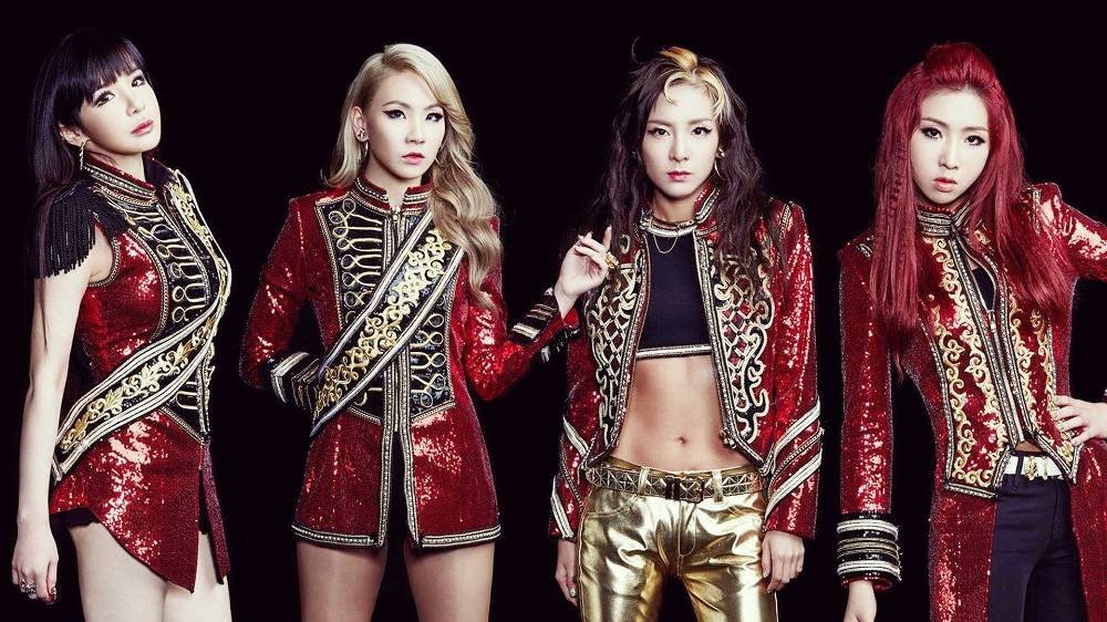 2ne1-minzy1459838390aforg-15452309636582053782252