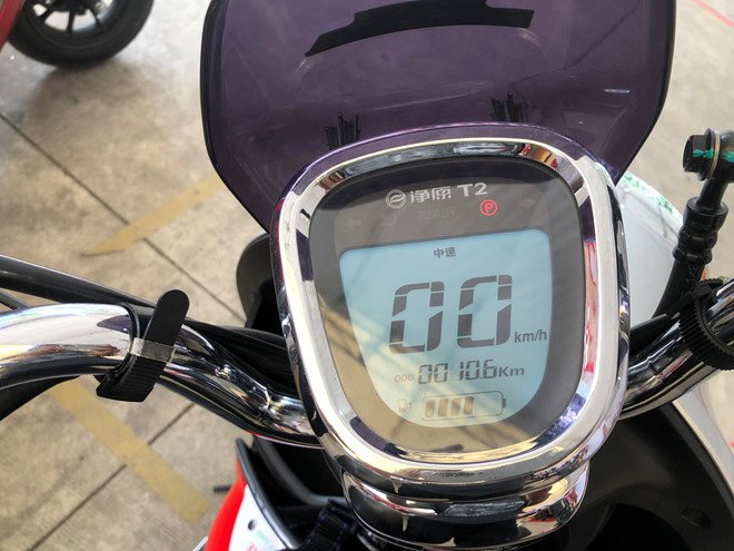 thuc-hu-viec-honda-cho-ra-mat-xe-may-dien-chinh-hang-o-vn