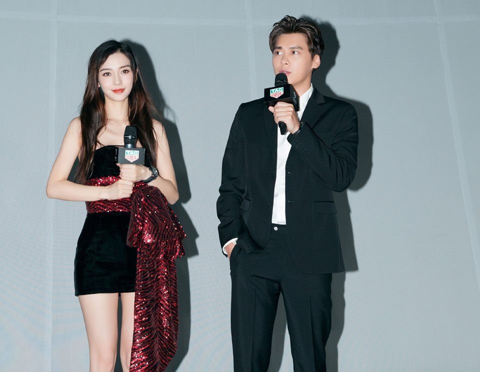 angelababy-da-xoa-buc-anh-phan-cam-xuc-pham-phu-nu-giua-bao-chi-trich