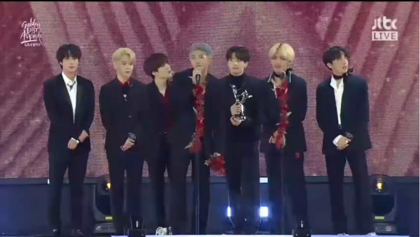 daesang