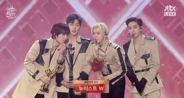nuest