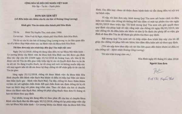 vo-bac-si-hoang-cong-luong-gui-don-den-toa-xin-cho-chong-vang-mat