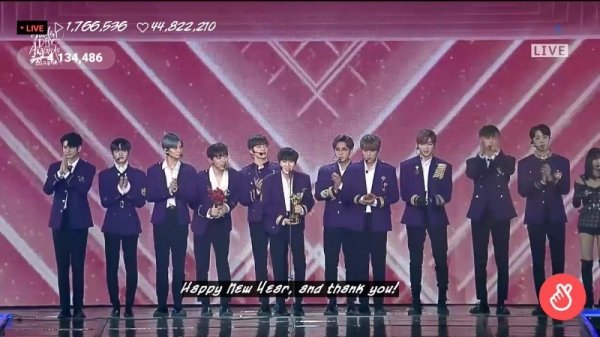 wannaone