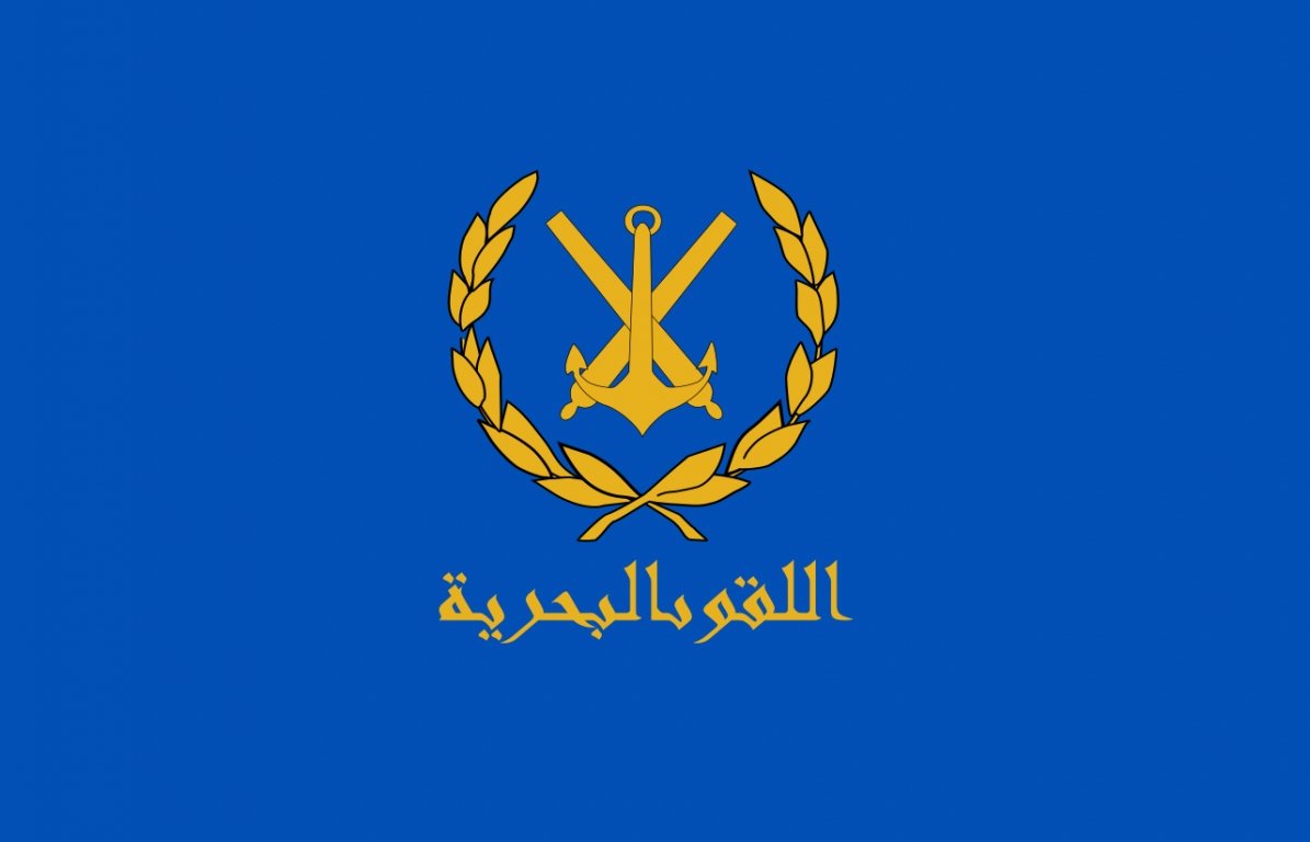 hai-quan-syria-nho-nhung-co-vo-1