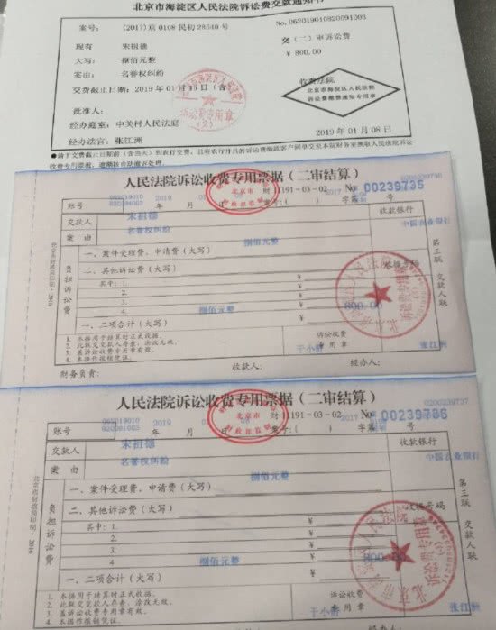nguoi-tung-tin-lam-tam-nhu-va-hoac-kien-hoa-ket-hon-gia-se-khang-cao
