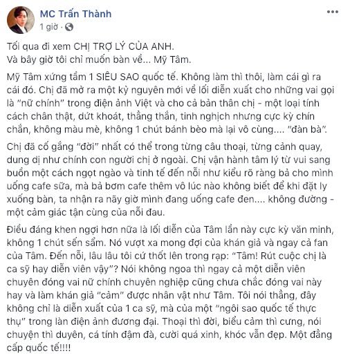 tran-thanh-tam-rut-cuoc-chi-la-ca-si-hay-dien-vien-vay