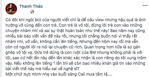 thanh-thao-tuc-gian-len-tieng-khi-bi-don-co-con-rieng-voi-binh-minh