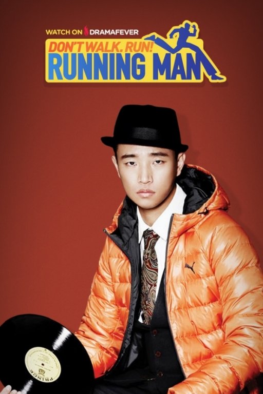 kanggary
