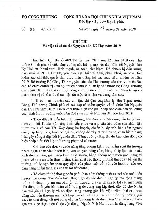 bo-truong-cong-thuong-tran-tuan-anh-cam-viec-bieu-tang-qua-tet-cho-lanh-dao-cap-tren