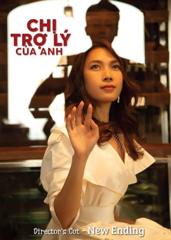 chuyen-hi-huu-my-tam-gay-bat-ngo-voi-chi-tro-ly-cua-anh-phien-ban-moi