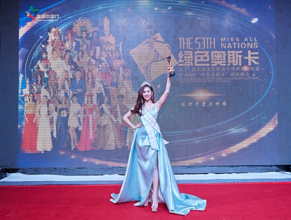 truc-ny-dang-quang-a-hau-2-miss-all-nations-2019