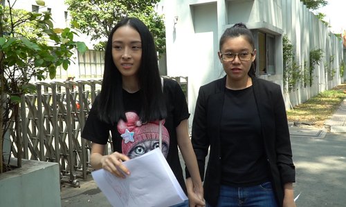 Hoa hậu Phương Nga từ chối nhận quyết định đình chỉ bị can