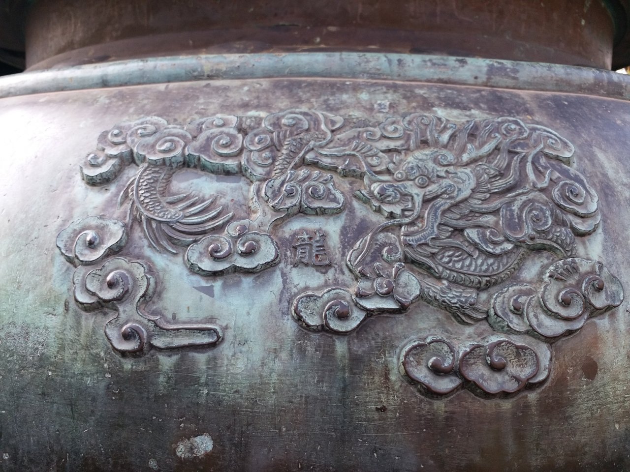 ngam-cuu-dinh-nuc-tieng-o-manh-dat-co-do-hue