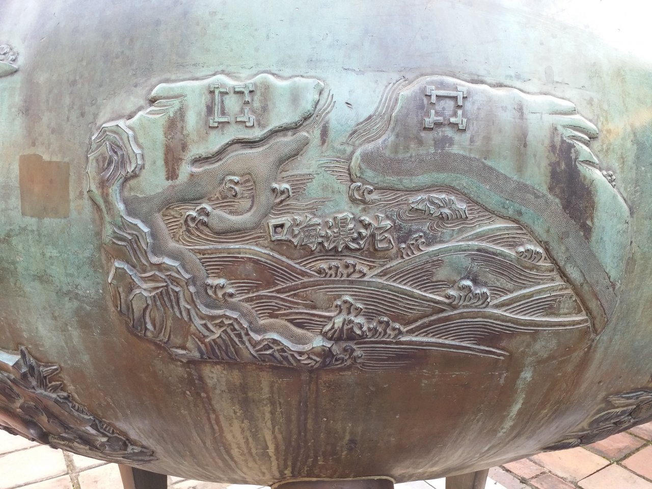ngam-cuu-dinh-nuc-tieng-o-manh-dat-co-do-hue