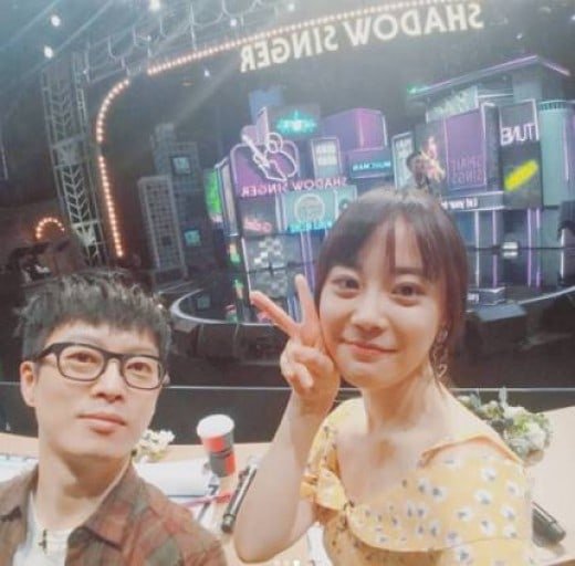 heo