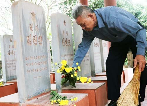 Khu tưởng niệm 14 phi công Triều Tiên hy sinh ở Việt Nam