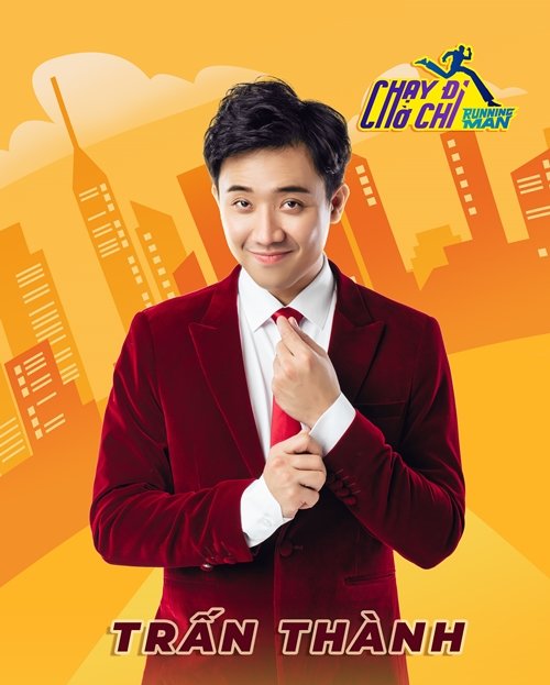 sau-cua-lai-vo-bau-tran-thanh-lan-ngoc-se-gop-mat-trong-running-man-phien-ban-viet-nam