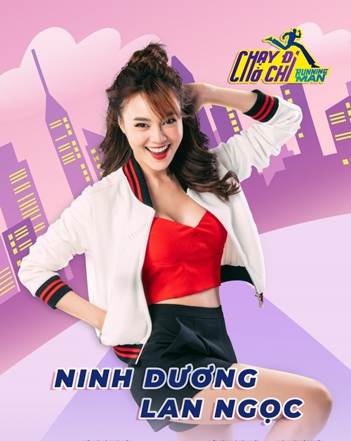 sau-cua-lai-vo-bau-tran-thanh-lan-ngoc-se-gop-mat-trong-running-man-phien-ban-viet-nam