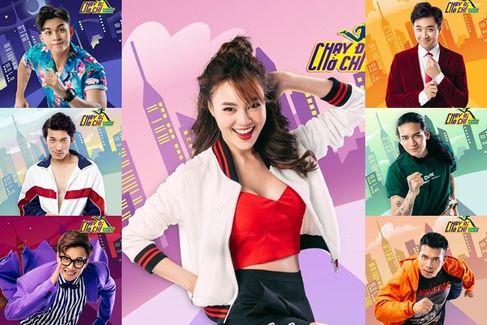 sau-cua-lai-vo-bau-tran-thanh-lan-ngoc-se-gop-mat-trong-running-man-phien-ban-viet-nam