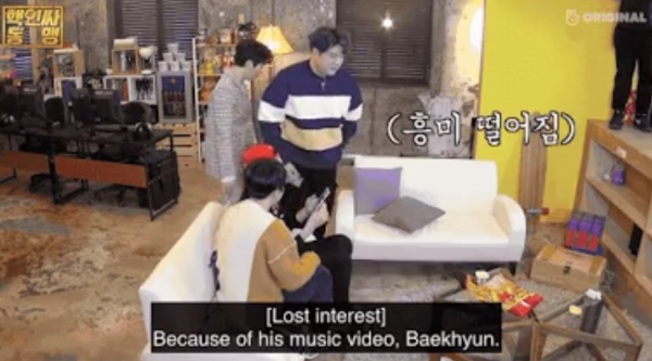 suju