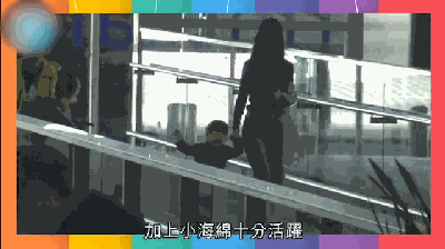 angelababy-dua-con-toi-hong-kong-ma-khong-co-huynh-hieu-minh-sau-tin-don-ly-hon