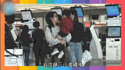angelababy-dua-con-toi-hong-kong-ma-khong-co-huynh-hieu-minh-sau-tin-don-ly-hon
