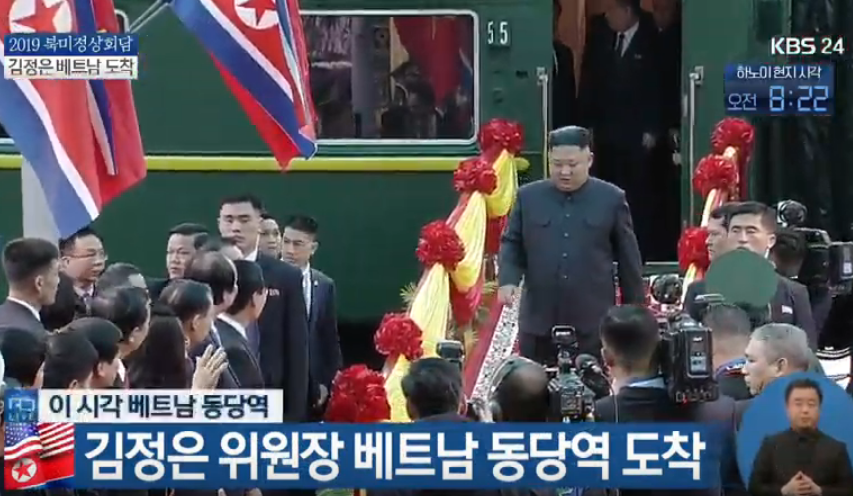 nhung-hinh-anh-dau-tien-cua-ong-kim-jong-un-o-viet-nam
