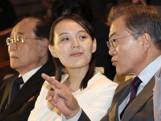 Phong cách thời trang không trộn lẫn của em gái ông Kim Jong-un