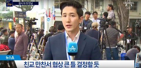 Hồ Gươm và những góc phố Hà Nội trên sóng truyền hình quốc tế hình ảnh 10 Hồ Gươm và những góc phố Hà Nội trên sóng truyền hình quốc tế