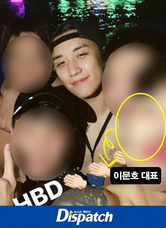 tiet-lo-soc-ve-bua-tiec-sinh-nhat-thac-loan-suot-2-ngay-lien-cua-seungri-big-bang