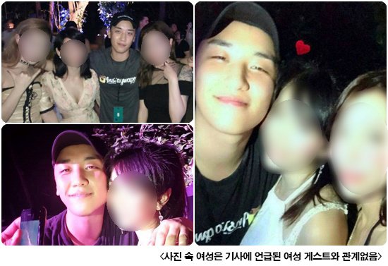 tiet-lo-soc-ve-bua-tiec-sinh-nhat-thac-loan-suot-2-ngay-lien-cua-seungri-big-bang