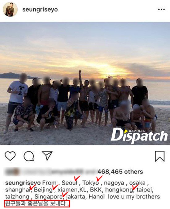tiet-lo-soc-ve-bua-tiec-sinh-nhat-thac-loan-suot-2-ngay-lien-cua-seungri-big-bang