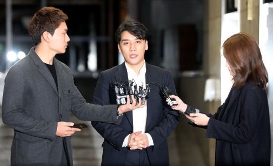 seung