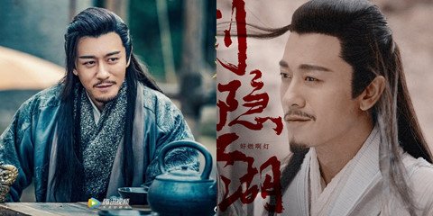 Sự thật ít biết về 'Dương Tiêu' hào hoa của 'Ỷ Thiên Đồ Long ký' 2019