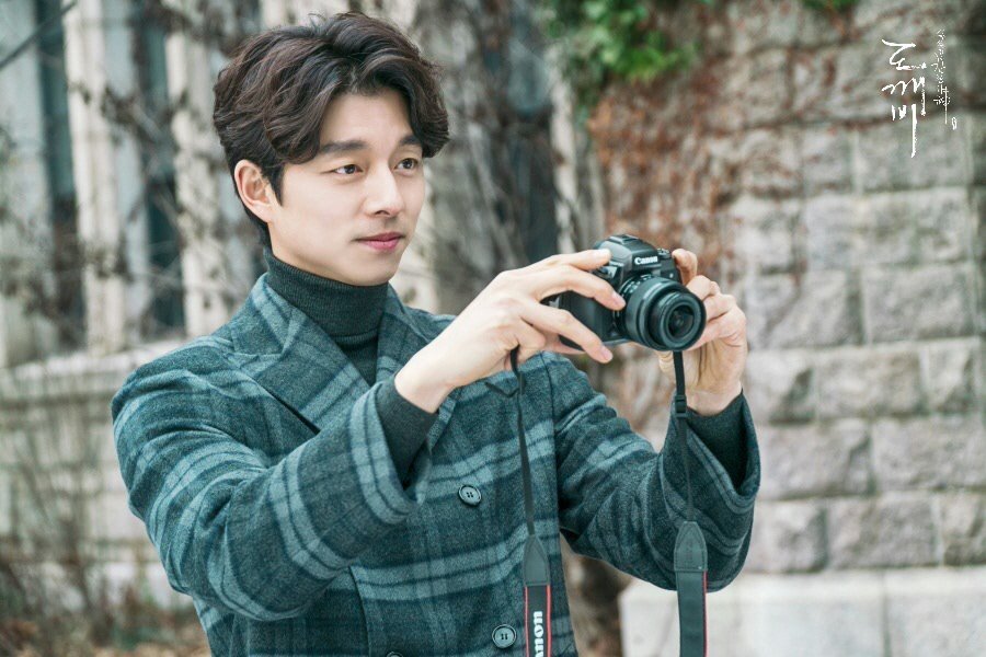 gongyoo2