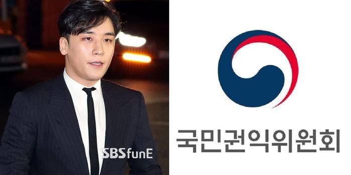 seungri8