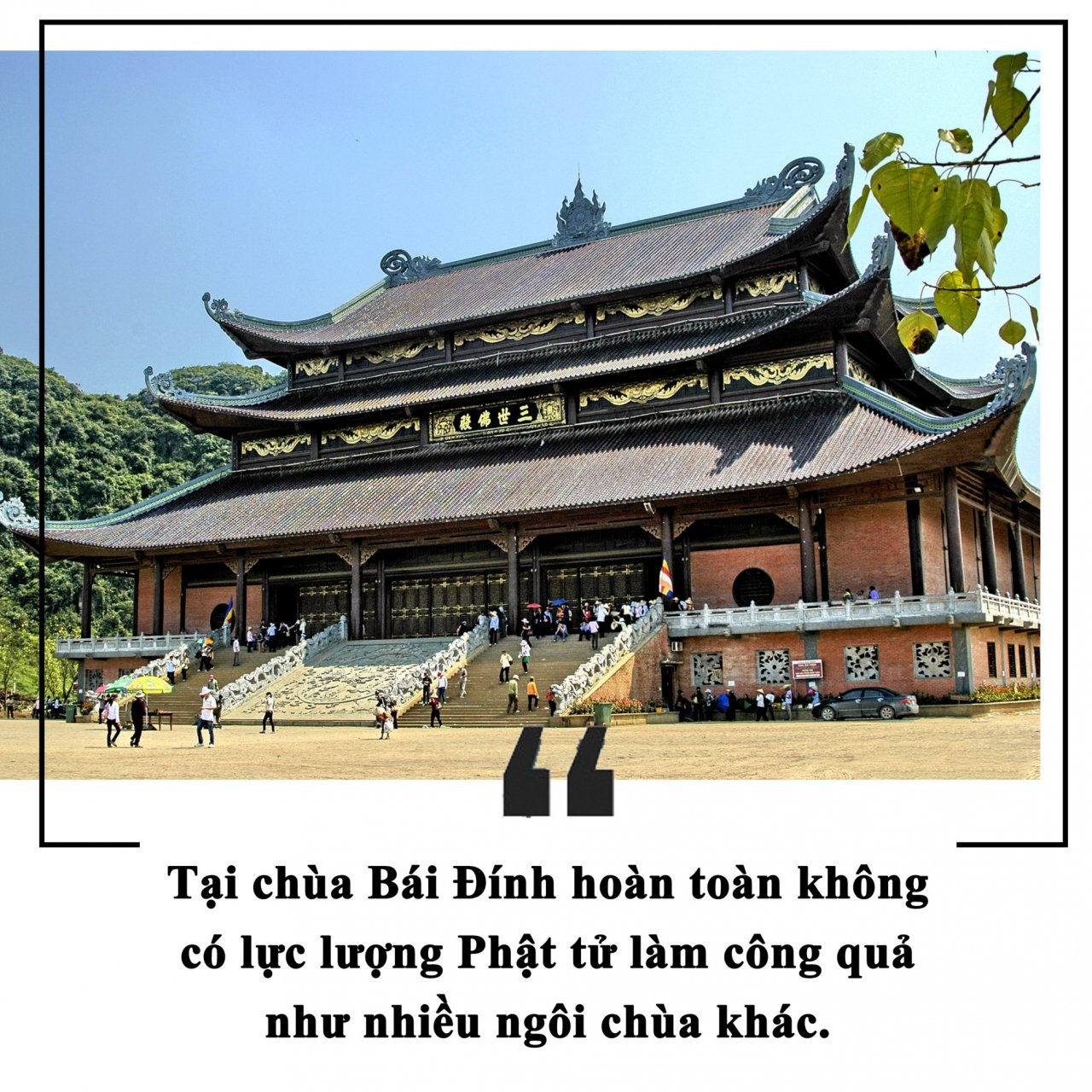 Chùa Bái Đính thiếu tiền hoạt động nên doanh nghiệp phải đài thọ