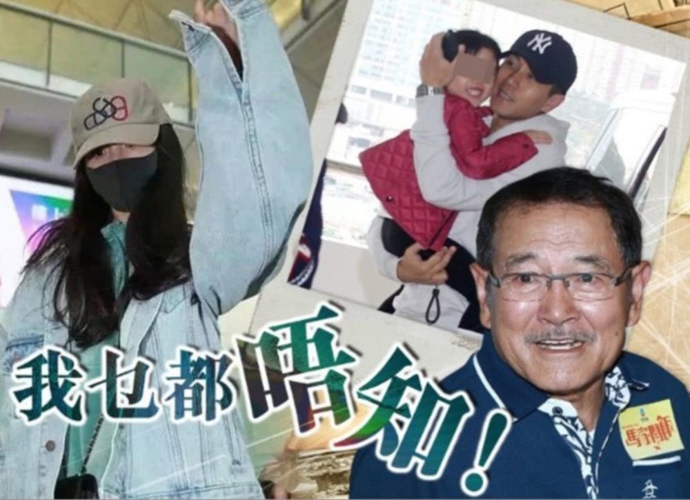 nghi-van-duong-mich-den-hong-kong-de-quyet-gianh-quyen-nuoi-con-va-cau-tra-loi-bat-ngo-tu-bo-luu-khai-uy