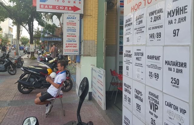Cửa hàng vẫn công khai thanh toán qua Wechat Pay với khách Trung Quốc