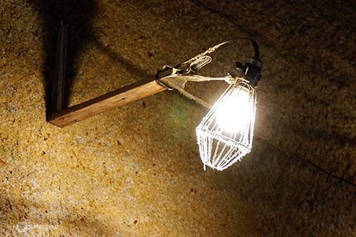 Bảo tàng nằm dưới lòng đất ở Nhật Bản