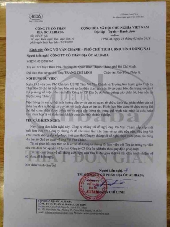 dia-oc-alibaba-phan-phao-cao-buoc-cua-pho-chu-tich-ubnd-tinh-dong-nai